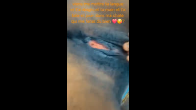 Je tai écrit un message sur la vidéo viens me rejoindre j'ai envie ❤️?