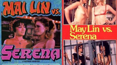 Mai Lin Vs Serena (1982)