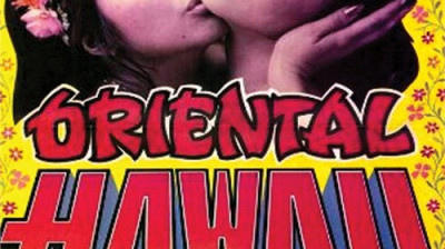 Oriental Hawaii (1982)
