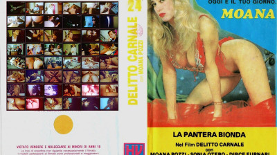 Moana la pantera bionda nel film Delitto carnale (1987) con Moana Pozzi