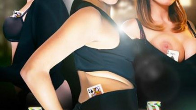 Poker fesses / Butt Poker (2018)