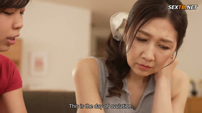 Mother In Law Surrogacy - 056ALDN