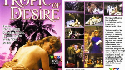 Tropic of Desire (1979)